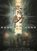 av小说网址