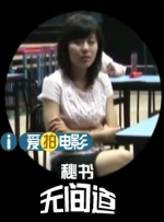 av小说网址