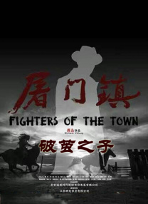 欧美 日韩 三区